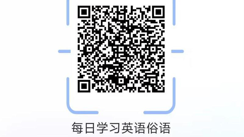 백사오 AI 지능형 문제 출제