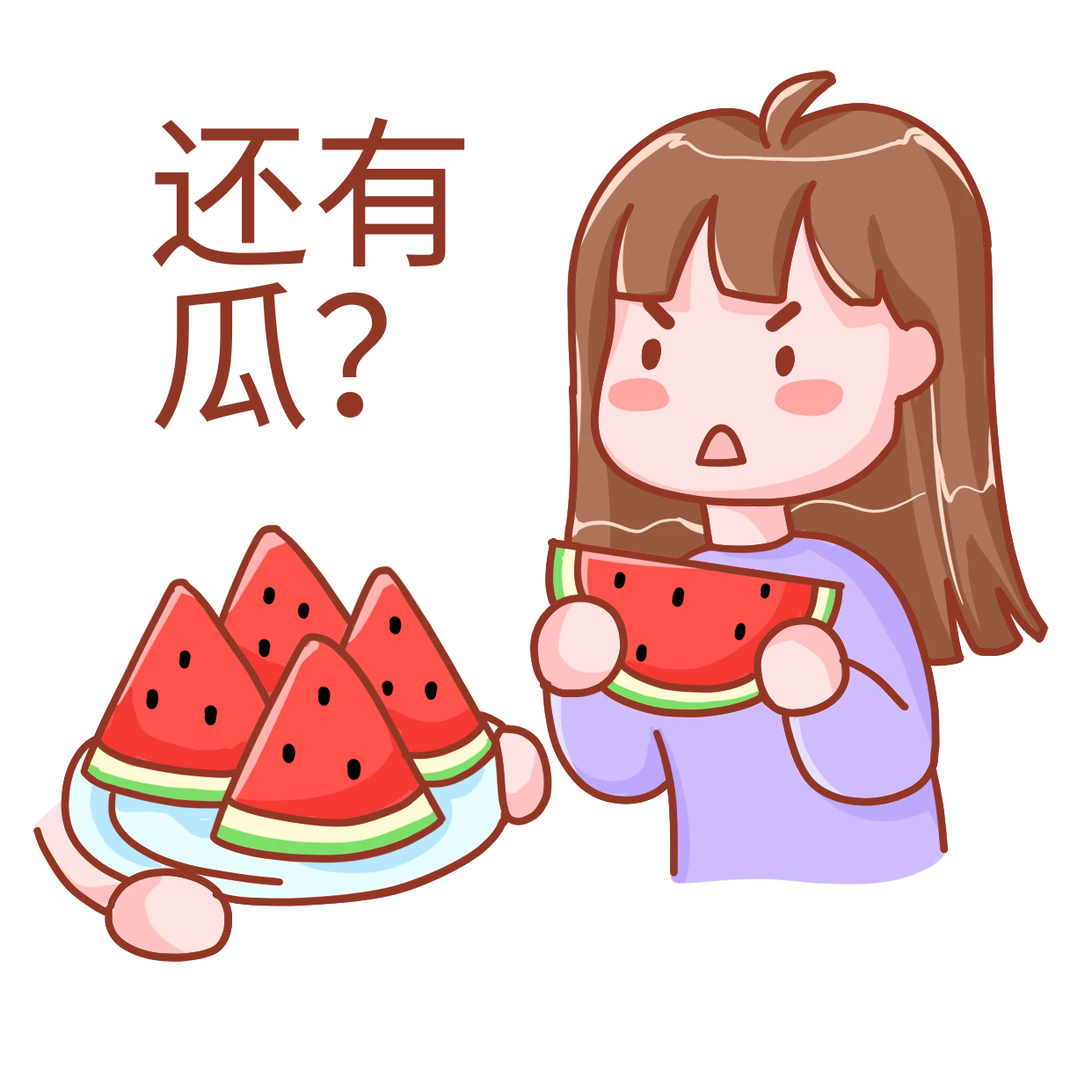 백사오 AI 지능형 문제 출제