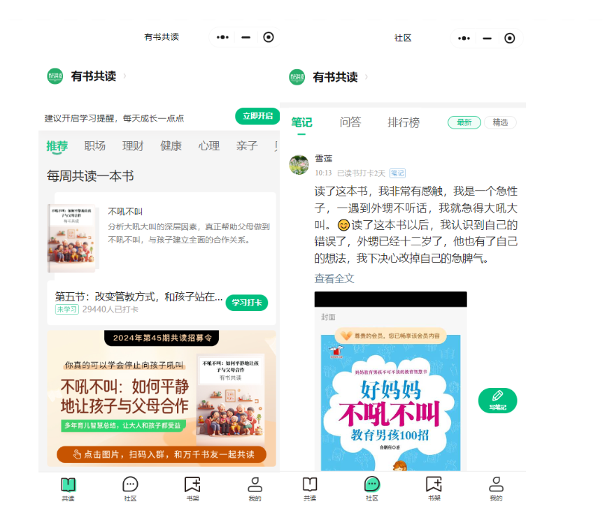 BaiSiKao AI 문제 풀이